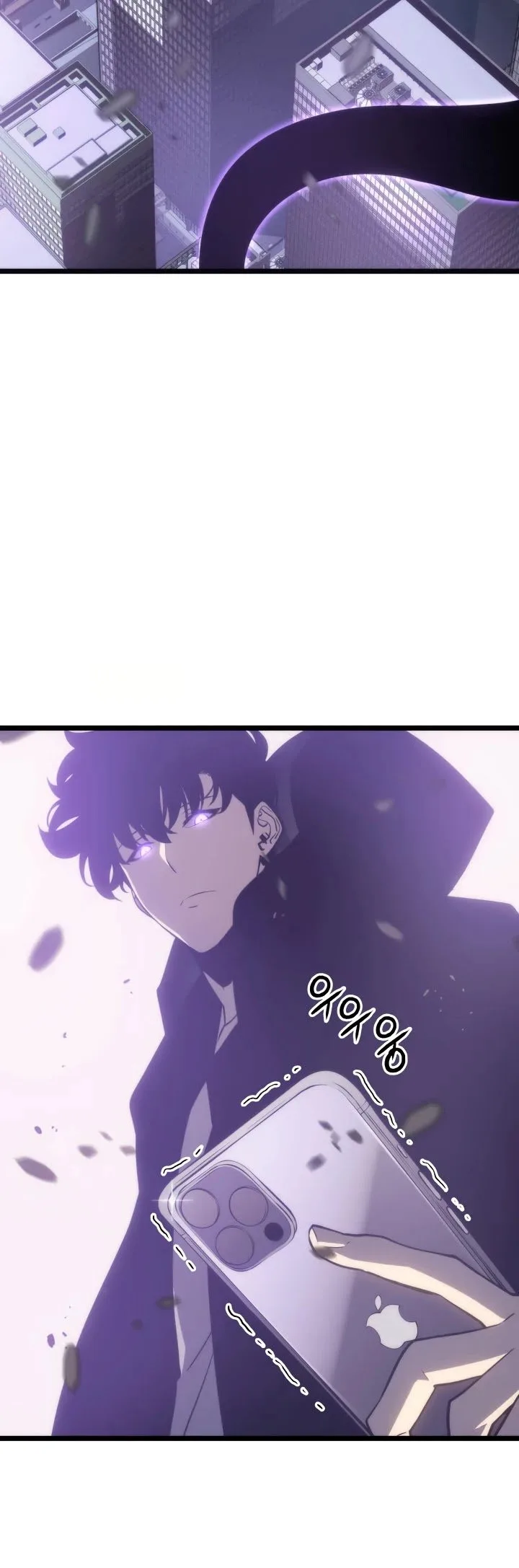 Solo Leveling Chapter 154 page 14