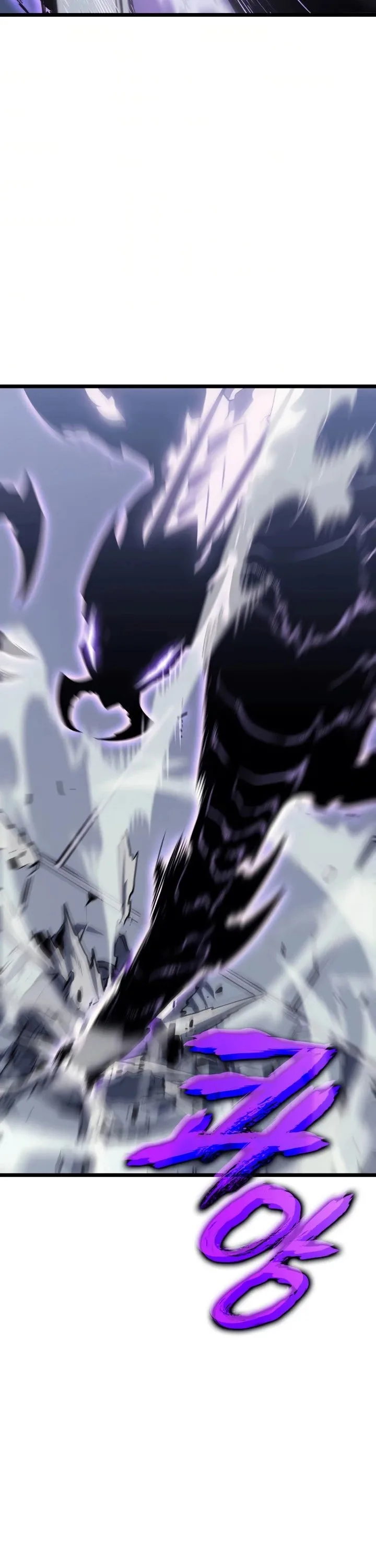 Solo Leveling Chapter 154 page 43