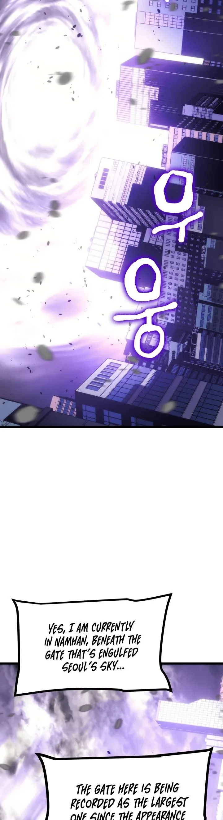 Solo Leveling Chapter 154 page 5
