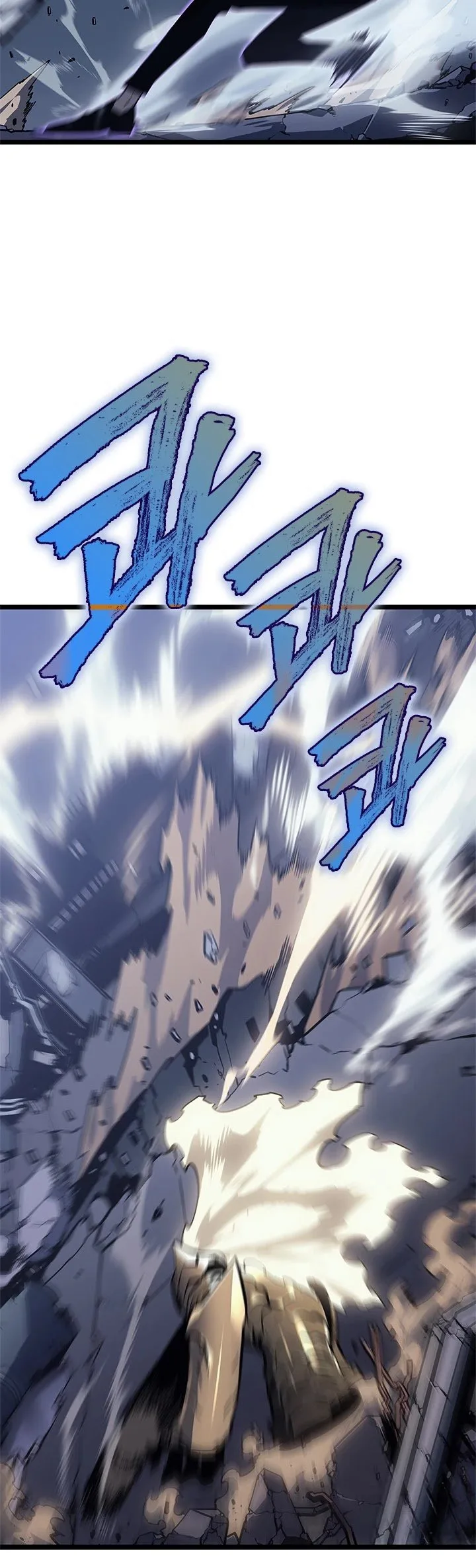 Solo Leveling Chapter 147 page 22