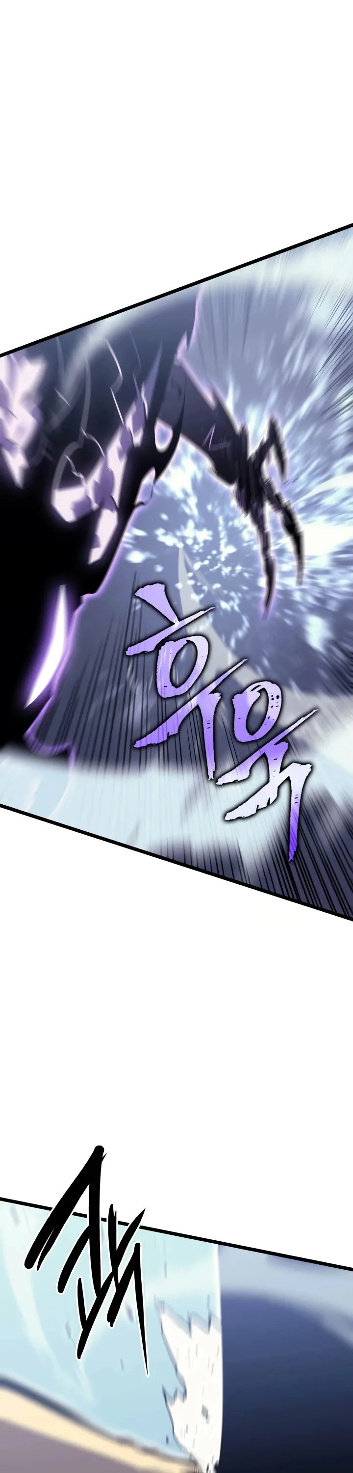 Solo Leveling Chapter 154 page 25