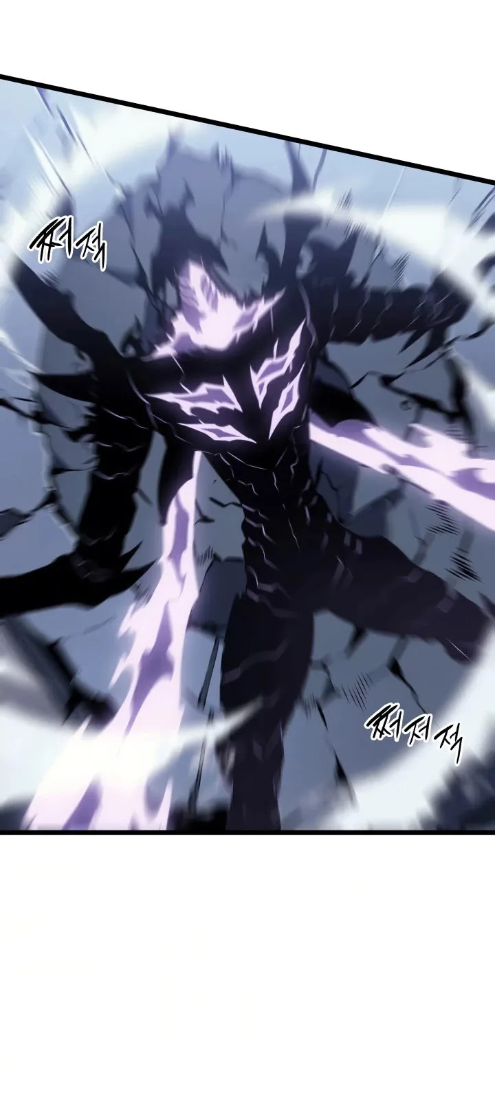 Solo Leveling Chapter 154 page 46