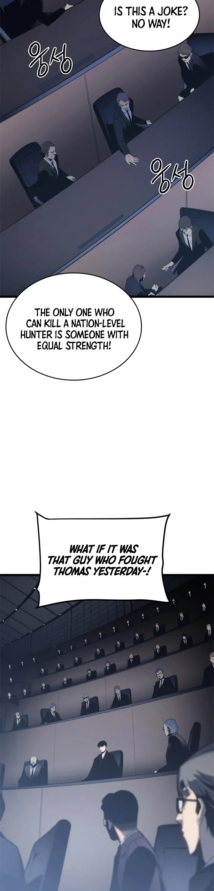 Solo Leveling Chapter 148 page 18