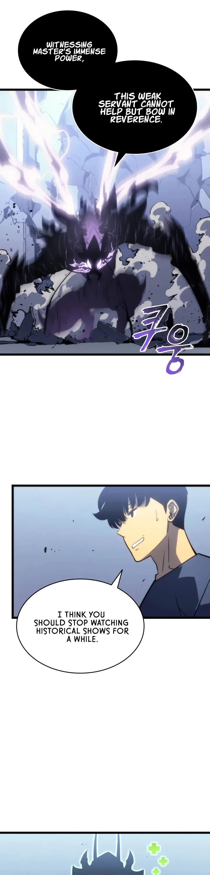 Solo Leveling Chapter 154 page 47