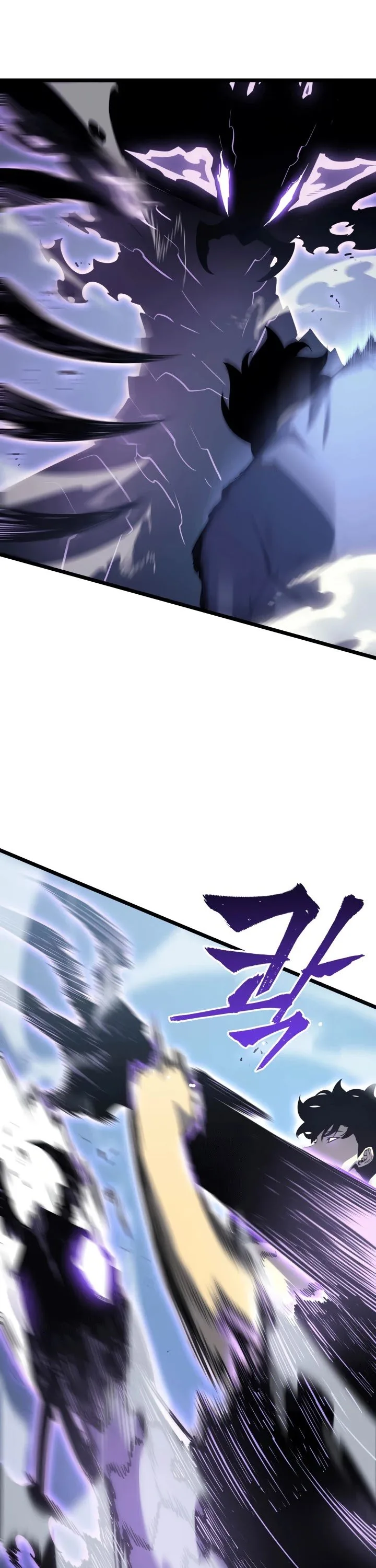 Solo Leveling Chapter 154 page 42