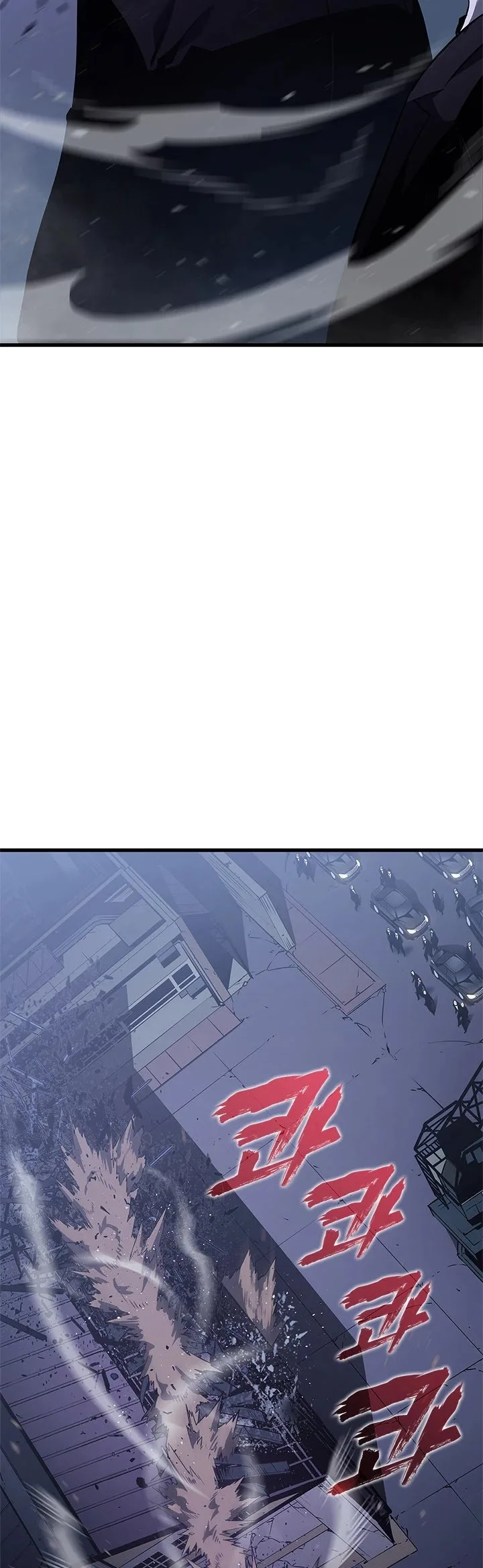 Solo Leveling Chapter 147 page 27