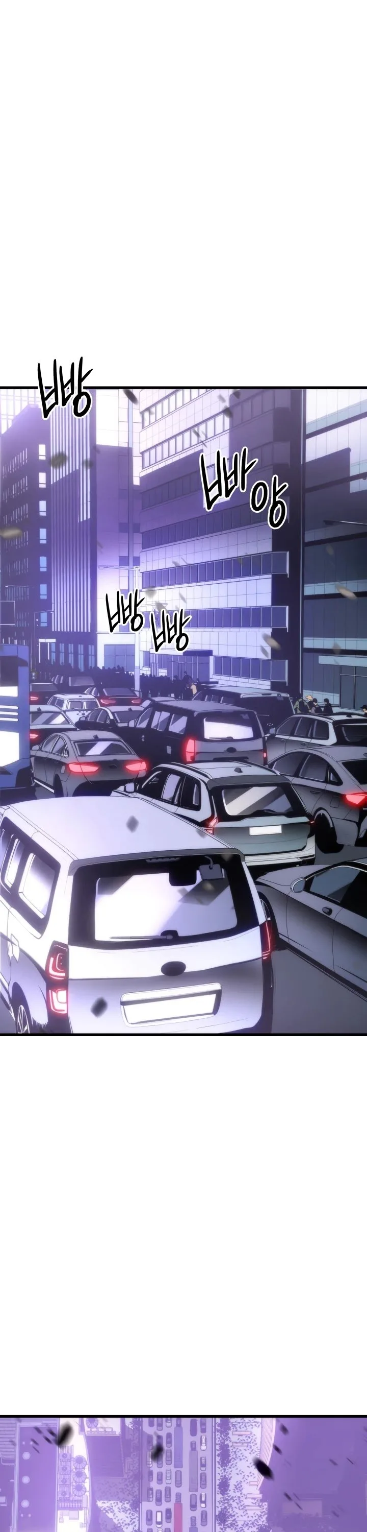 Solo Leveling Chapter 155 page 4