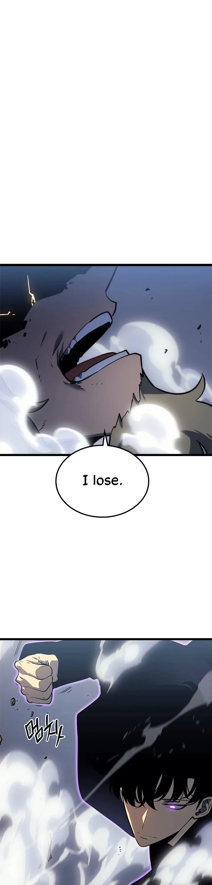 Solo Leveling Chapter 147 page 44