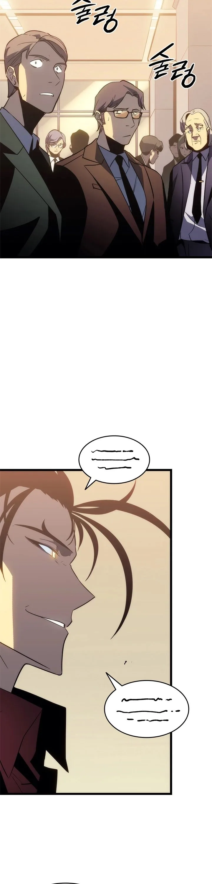 Solo Leveling Chapter 148 page 47
