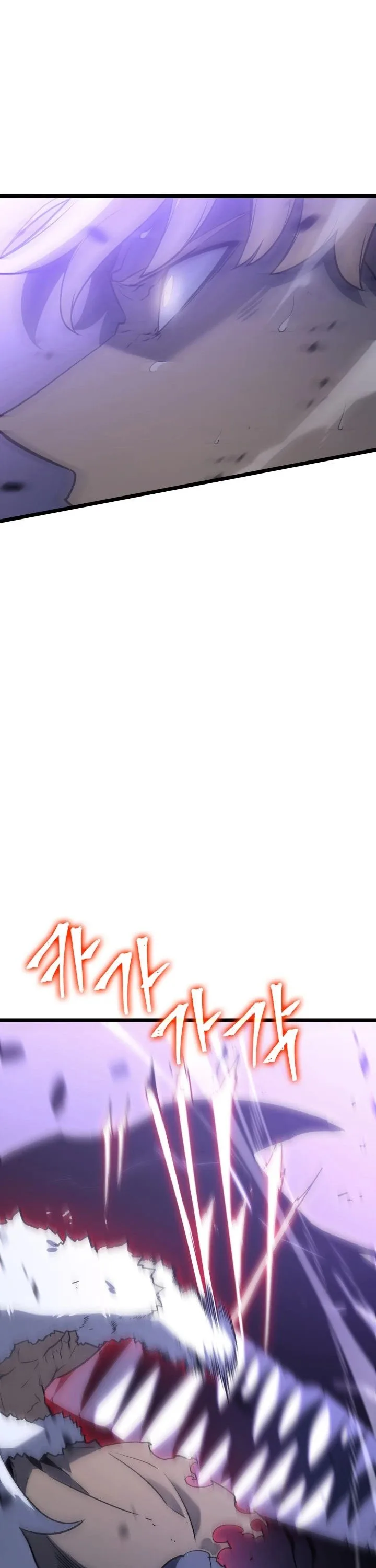 Solo Leveling Chapter 158 page 11