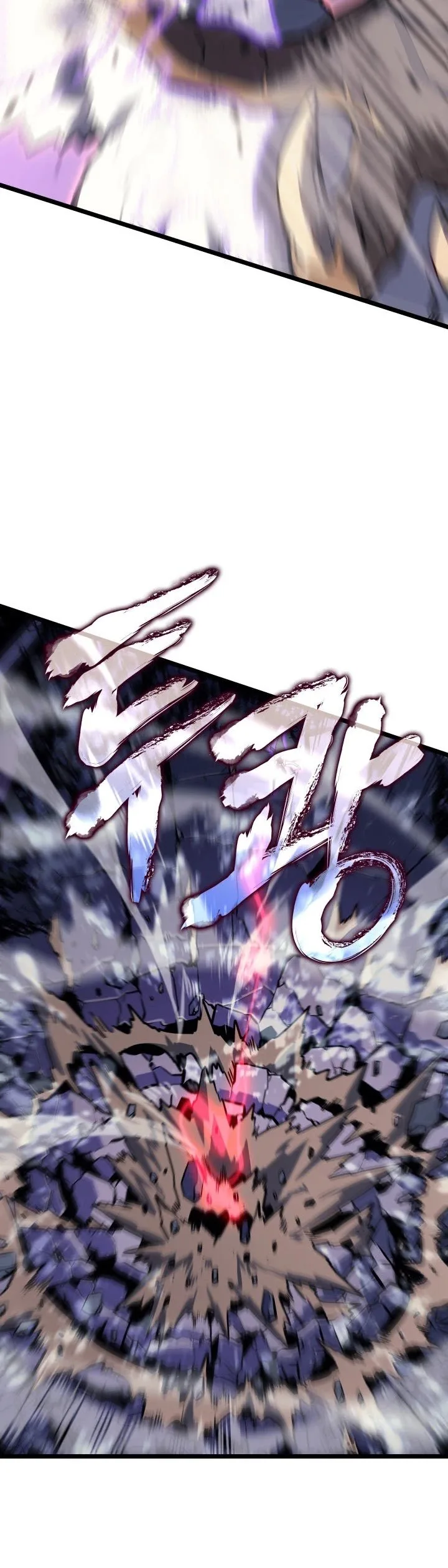 Solo Leveling Chapter 158 page 16