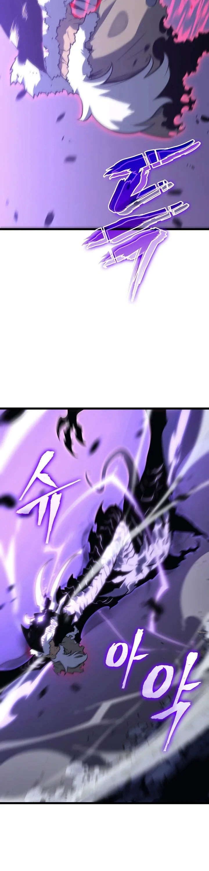 Solo Leveling Chapter 158 page 10