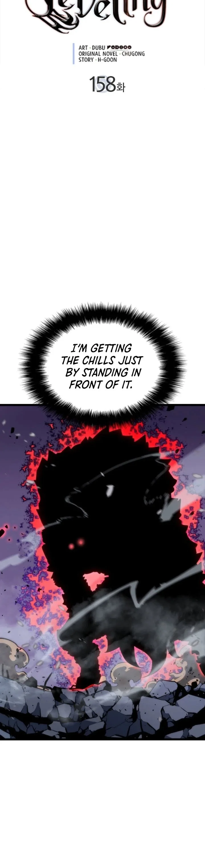 Solo Leveling Chapter 158 page 4