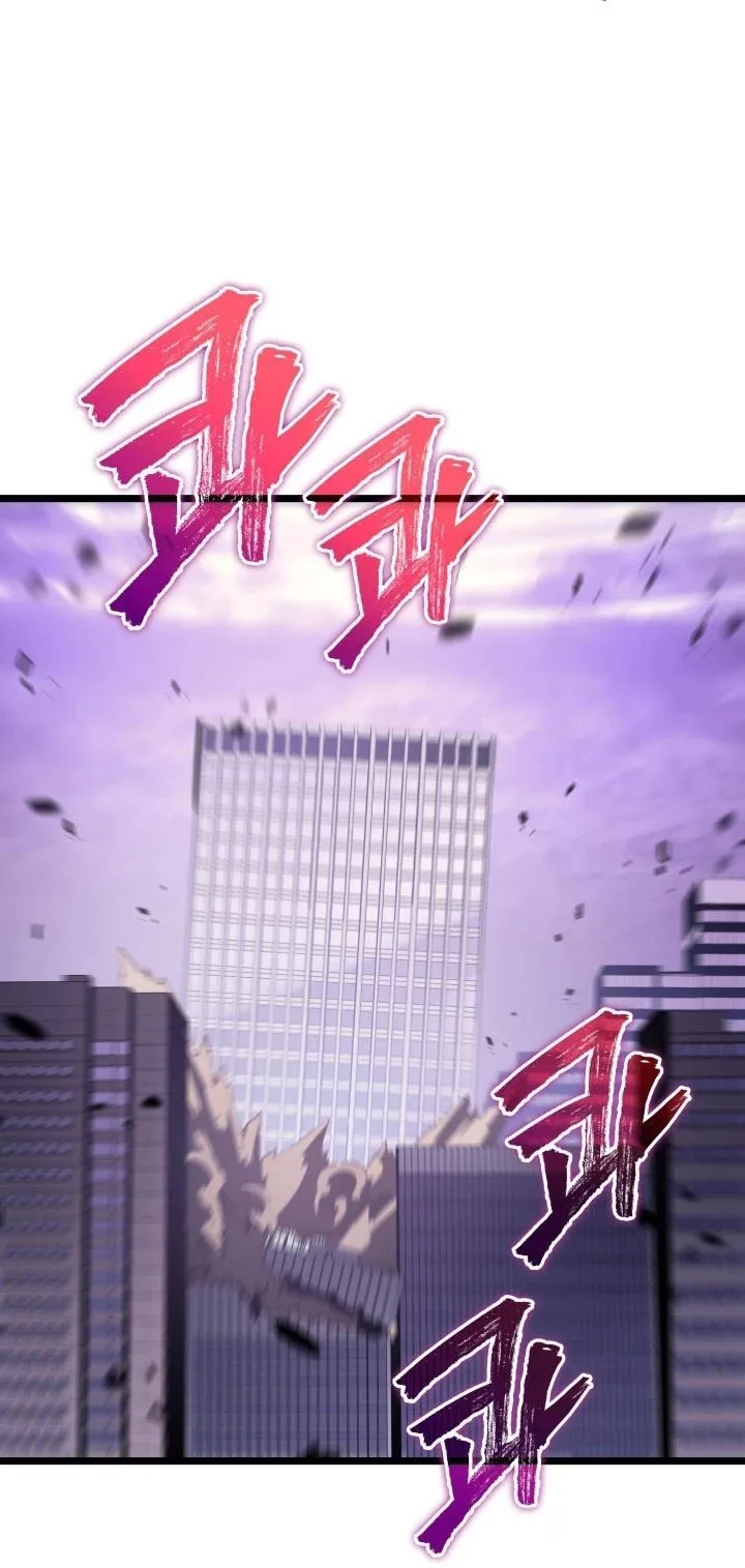 Solo Leveling Chapter 157 page 10
