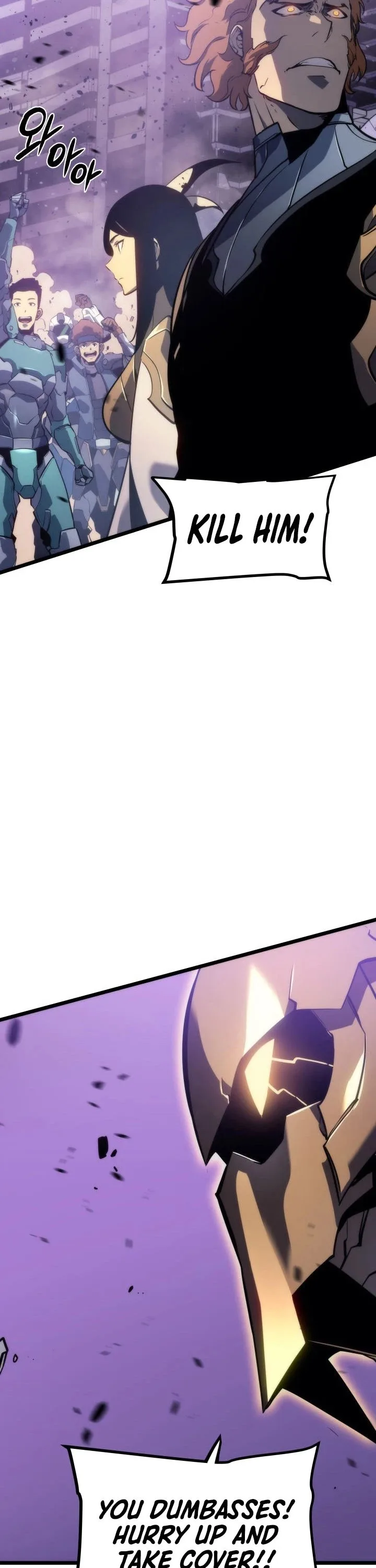 Solo Leveling Chapter 157 page 26