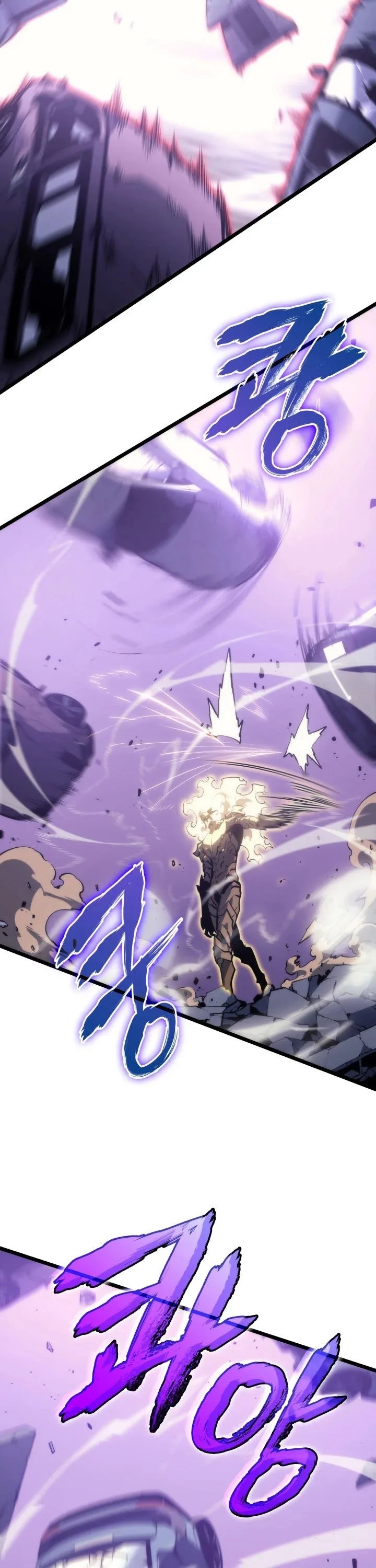 Solo Leveling Chapter 157 page 34