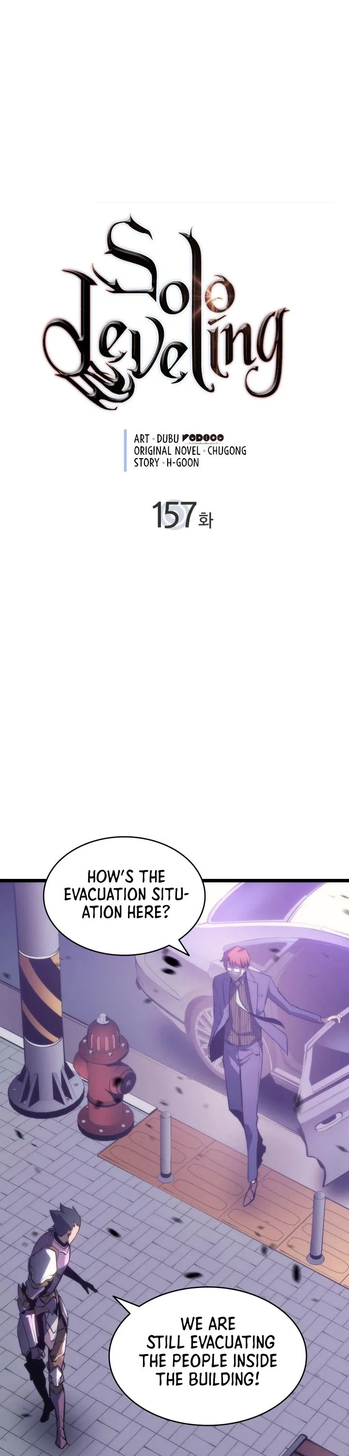 Solo Leveling Chapter 157 page 3