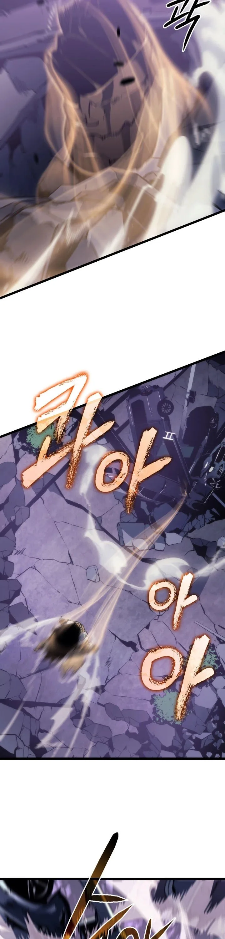 Solo Leveling Chapter 157 page 38