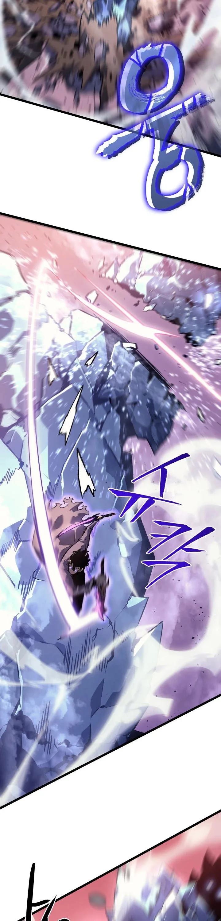 Solo Leveling Chapter 159 page 7