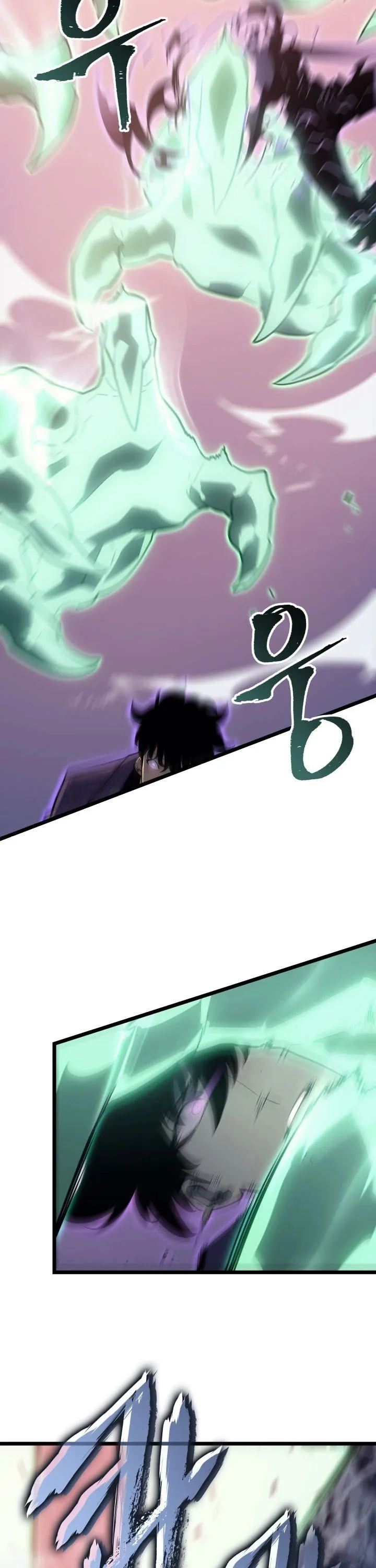 Solo Leveling Chapter 159 page 26