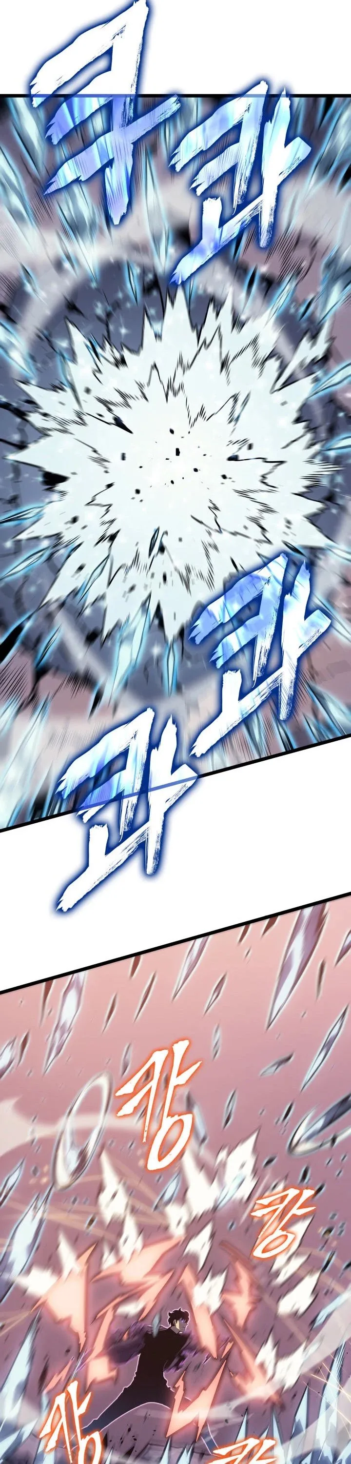 Solo Leveling Chapter 159 page 29