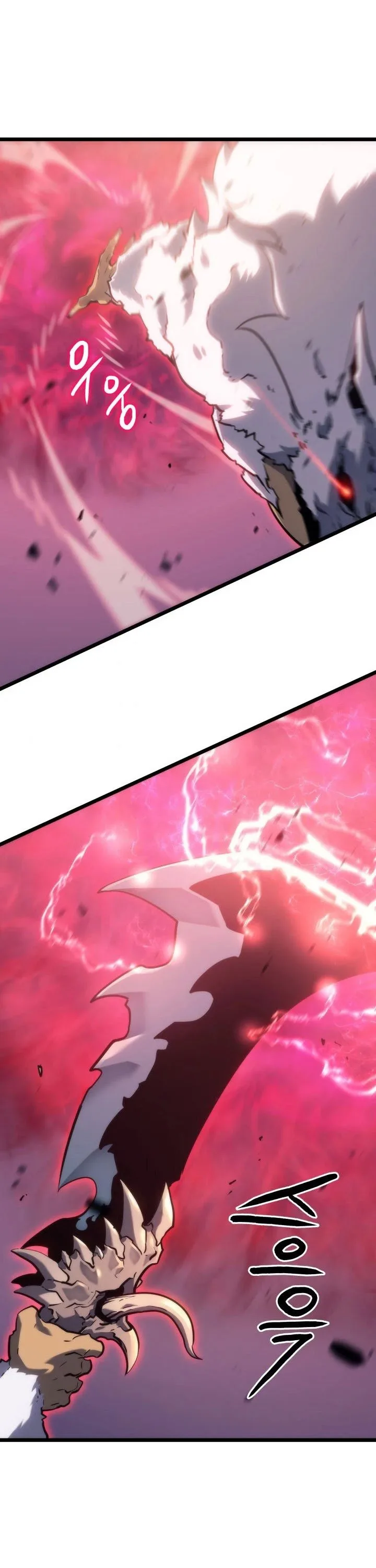 Solo Leveling Chapter 159 page 36