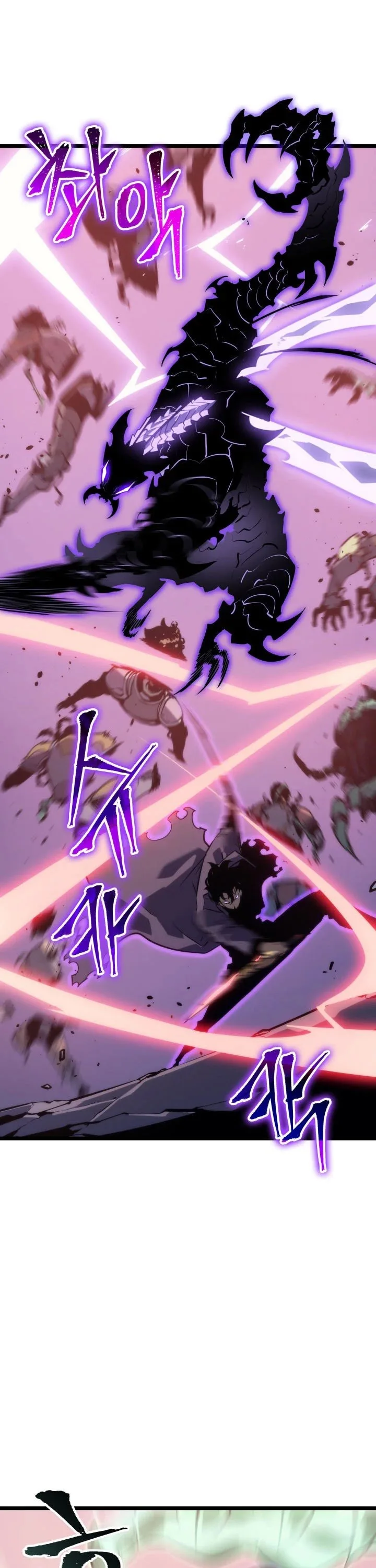 Solo Leveling Chapter 159 page 25