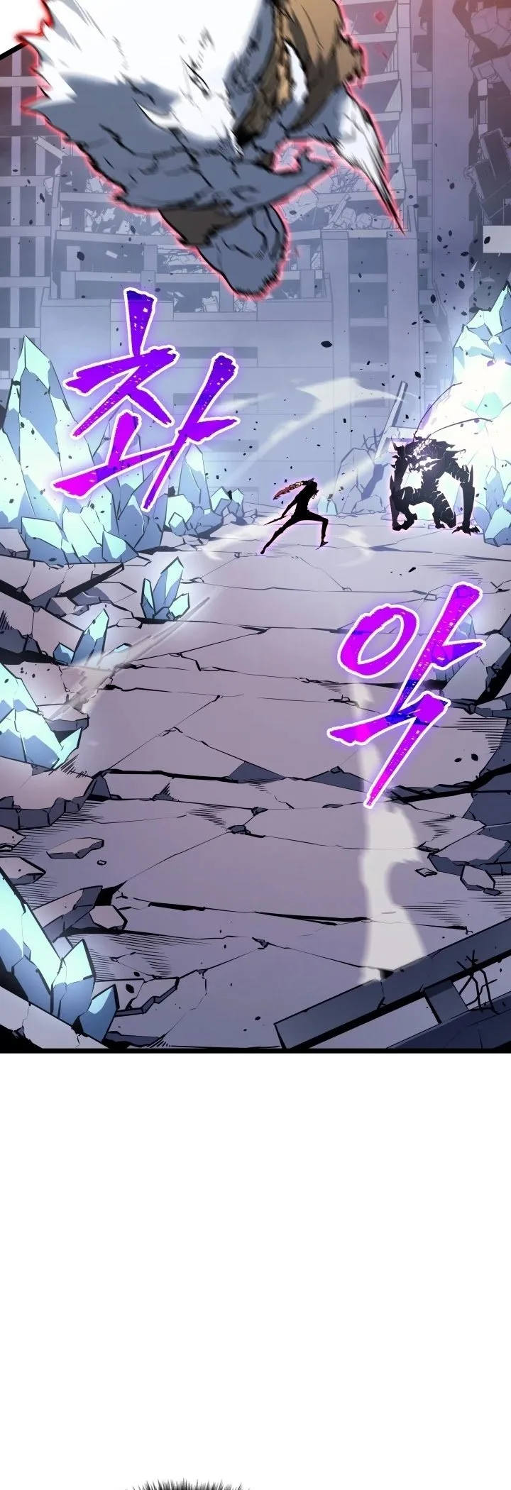 Solo Leveling Chapter 160 page 38