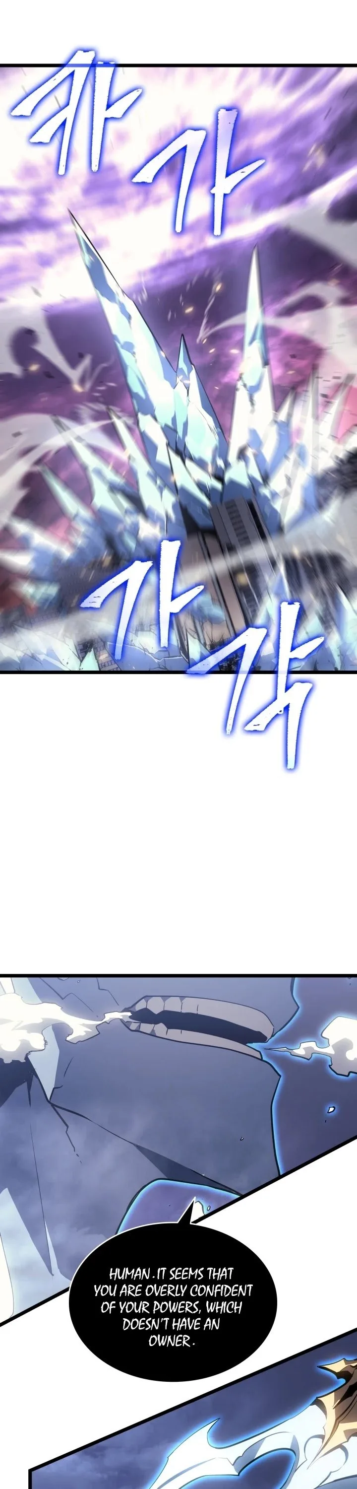 Solo Leveling Chapter 160 page 40