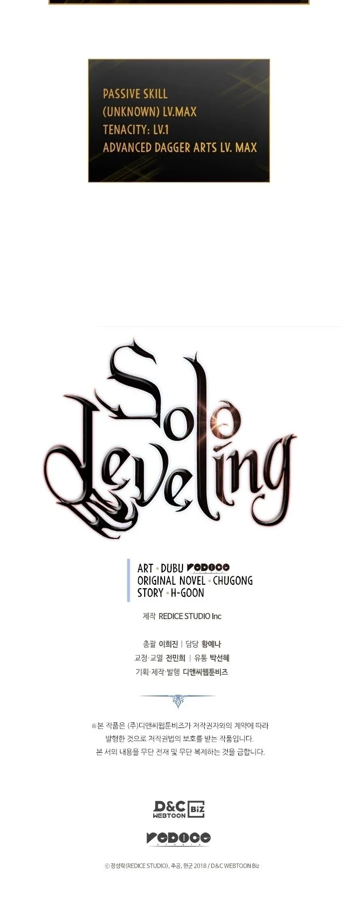 Solo Leveling Chapter 160 page 64