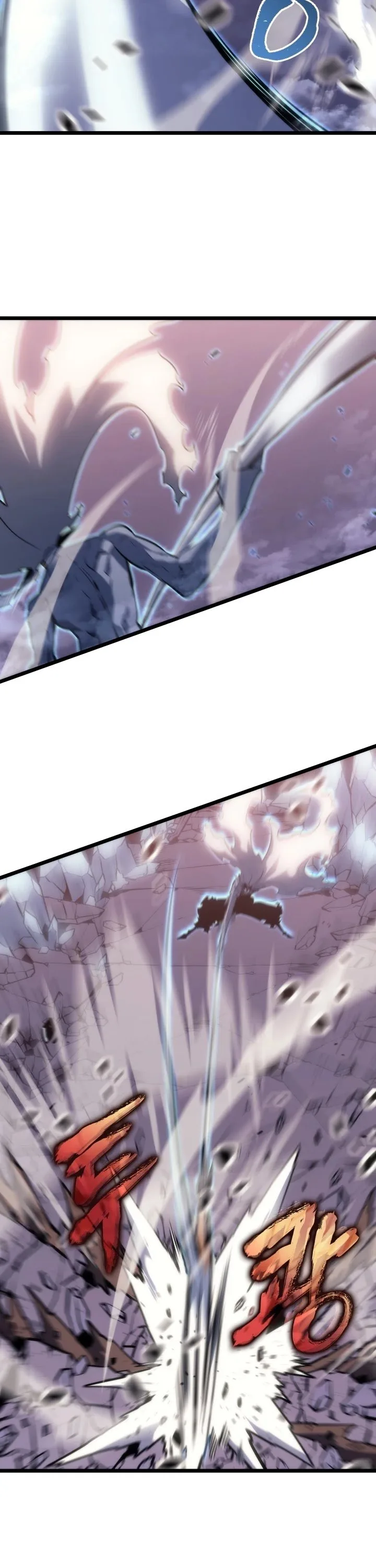 Solo Leveling Chapter 160 page 46