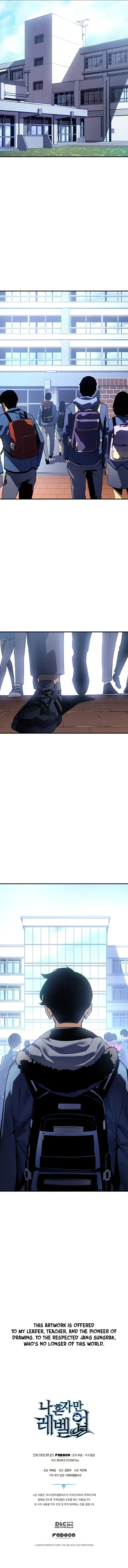 Solo Leveling Chapter 180 page 15