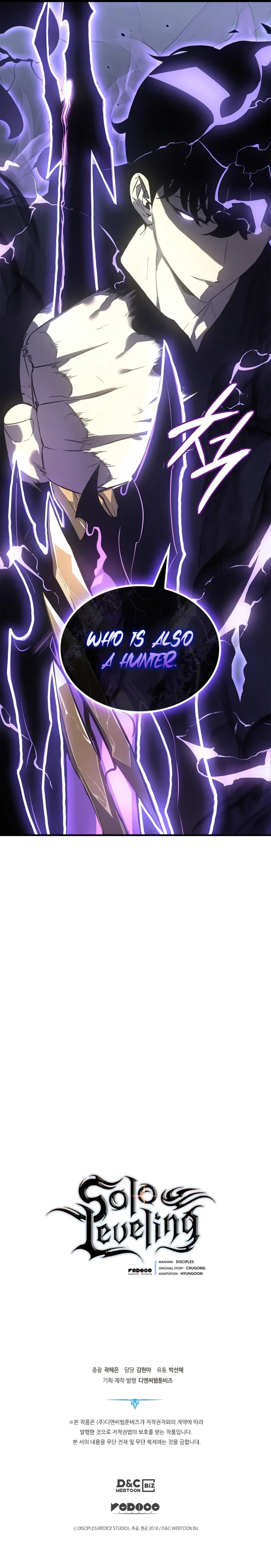 Solo Leveling Chapter 183 page 15
