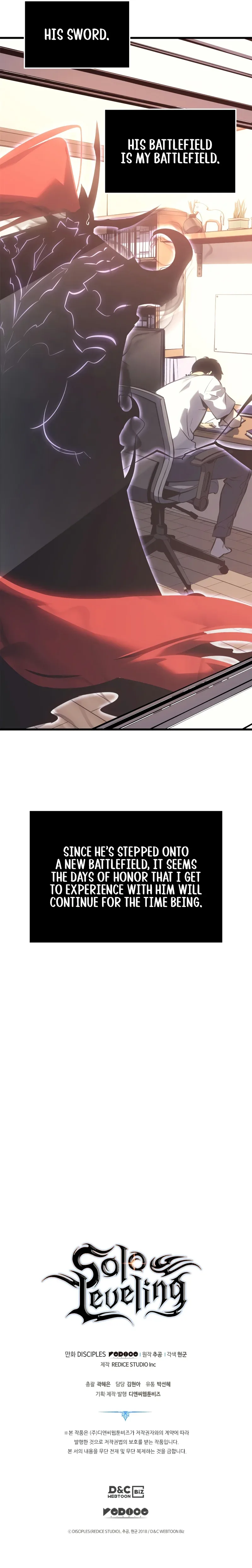 Solo Leveling Chapter 187 page 21