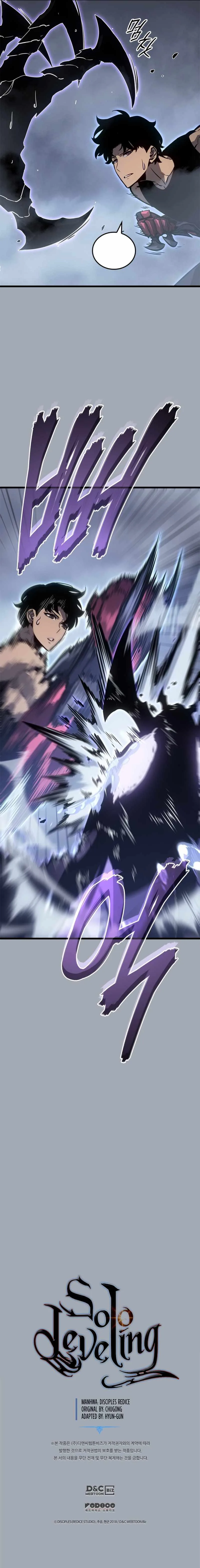 Solo Leveling Chapter 196 page 14