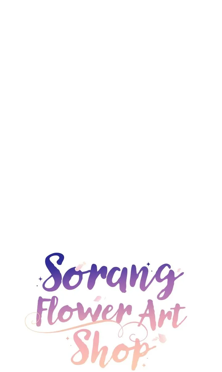 Sorang’s Flower Art Shop Chapter 1 page 20