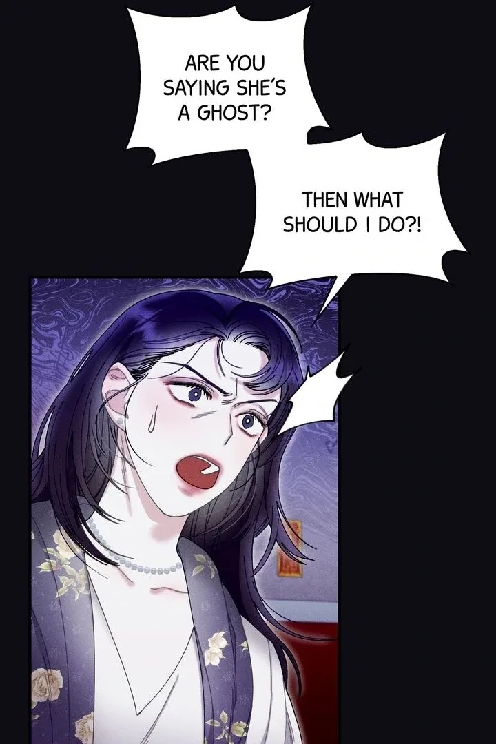 Sorang’s Flower Art Shop Chapter 4 page 5