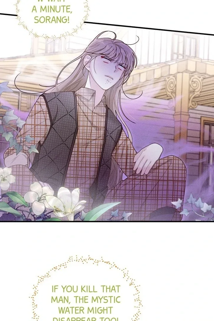 Sorang’s Flower Art Shop Chapter 5 page 14