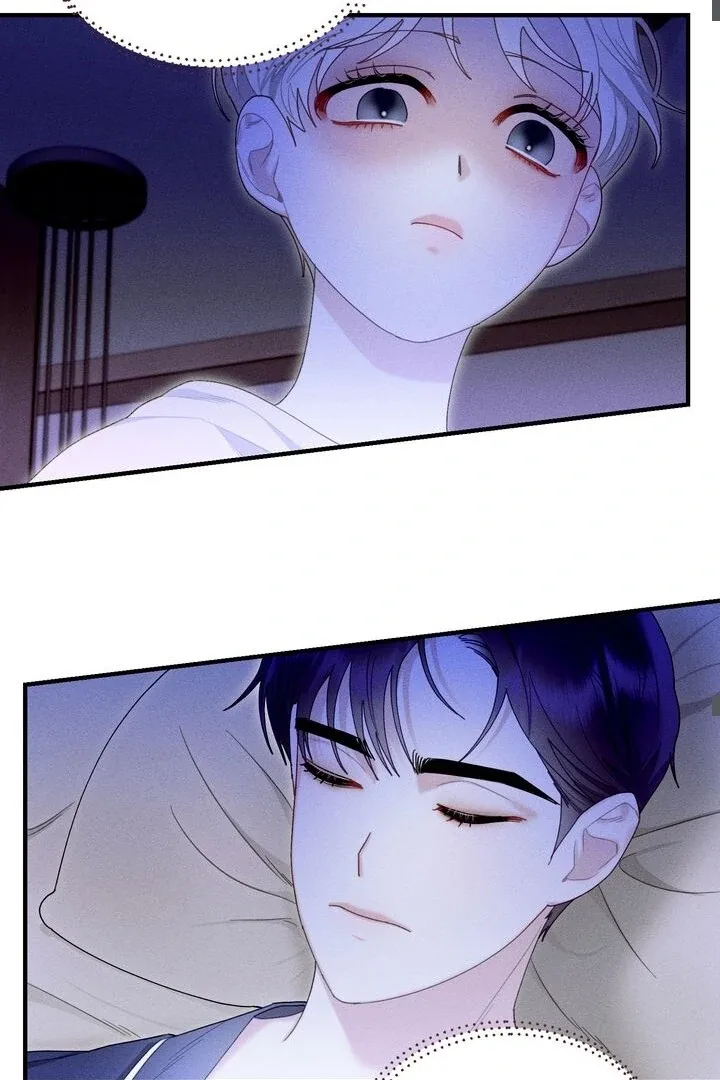 Sorang’s Flower Art Shop Chapter 6 page 57