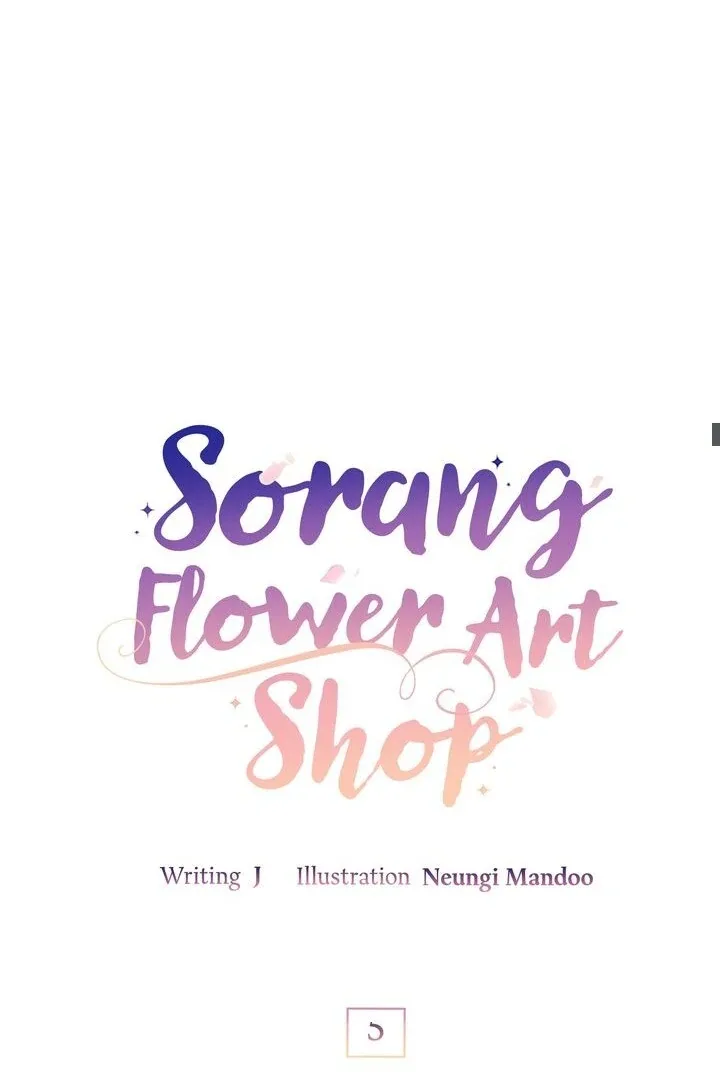 Sorang’s Flower Art Shop Chapter 5 page 20