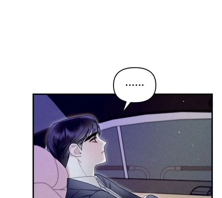 Sorang’s Flower Art Shop Chapter 8 page 5