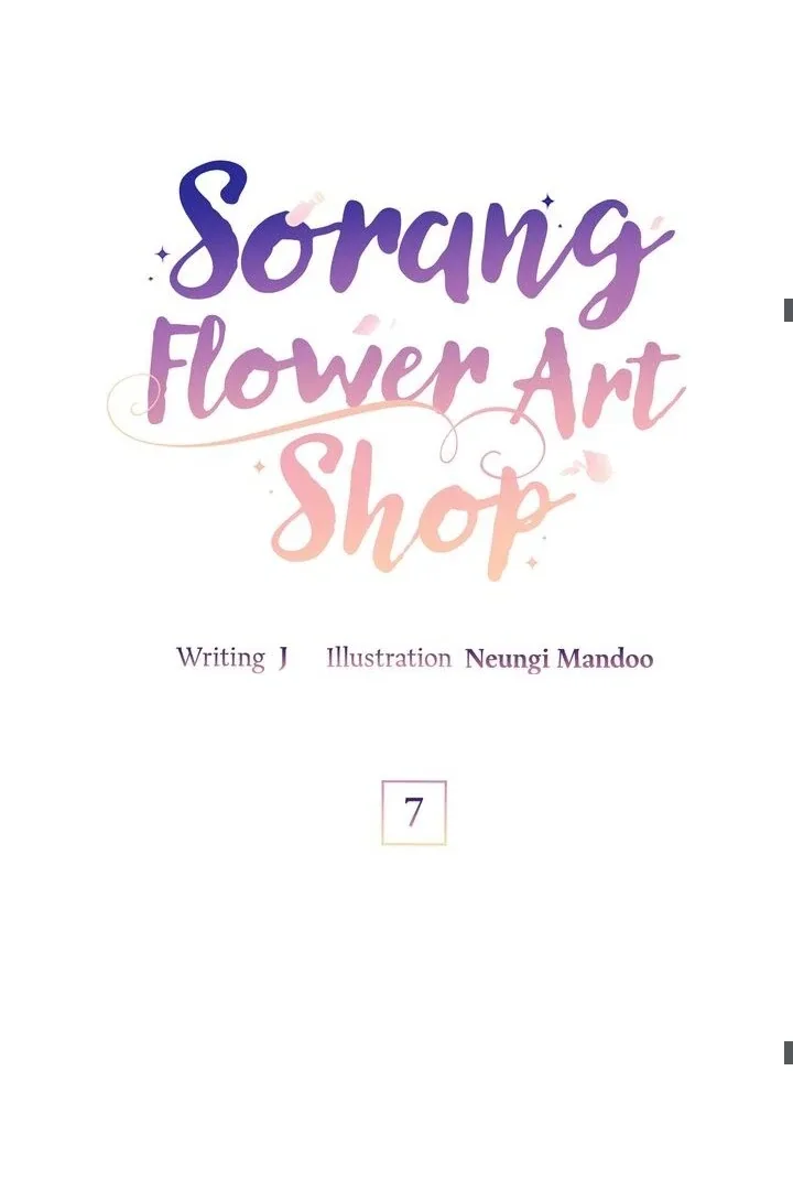 Sorang’s Flower Art Shop Chapter 7 page 37