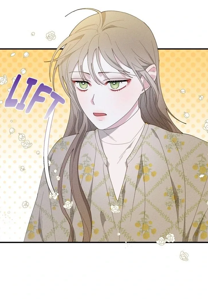 Sorang’s Flower Art Shop Chapter 7 page 70