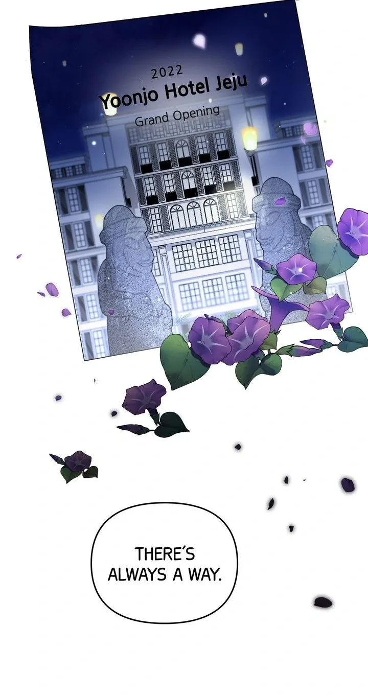 Sorang’s Flower Art Shop Chapter 7 page 79
