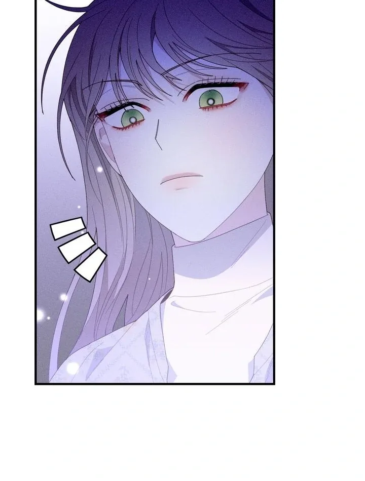 Sorang’s Flower Art Shop Chapter 7 page 77