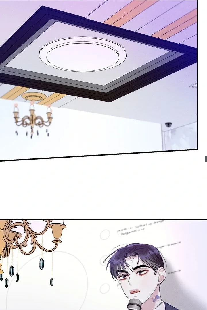 Sorang’s Flower Art Shop Chapter 9 page 49