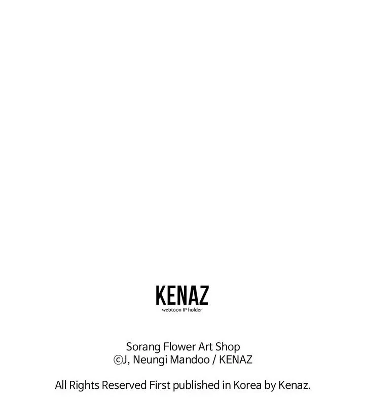 Sorang’s Flower Art Shop Chapter 9 page 87