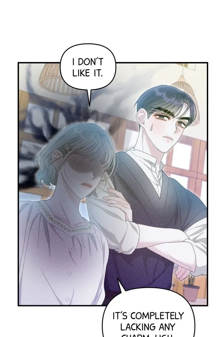 Sorang’s Flower Art Shop Chapter 13 page 25