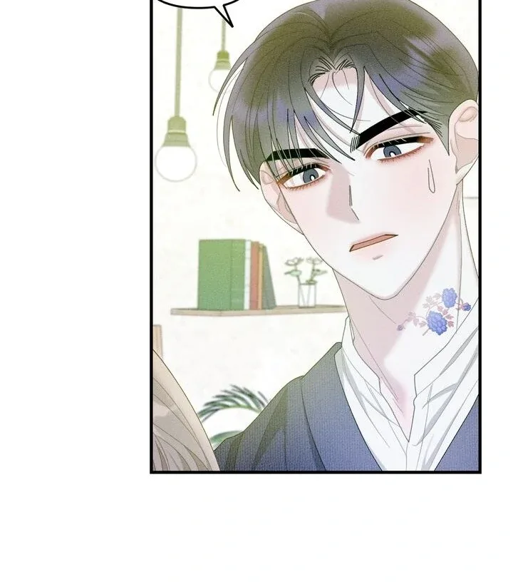 Sorang’s Flower Art Shop Chapter 13 page 72