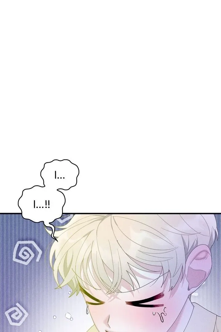Sorang’s Flower Art Shop Chapter 13 page 74